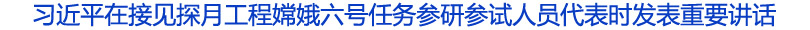 贛州頭條.jpg